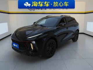 xinghai t5evo
