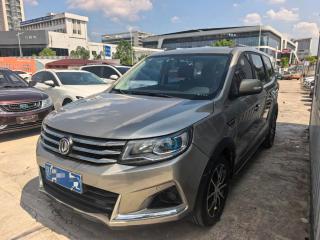 xinghai sx6