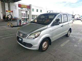 Baic-wevang wevange