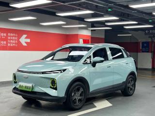 Geely geometry
