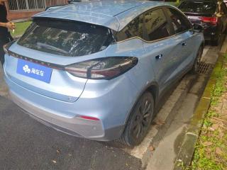 Geely geometry