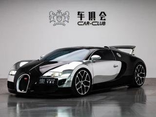 chiron veyron