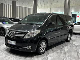 xinghai zhiplus