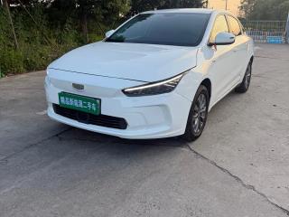 Geely geometry