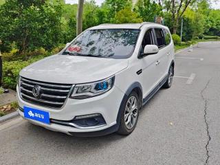 xinghai sx6