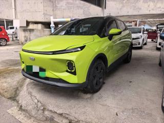 Geely geometry