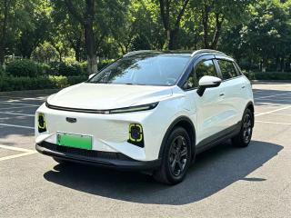 Geely geometry