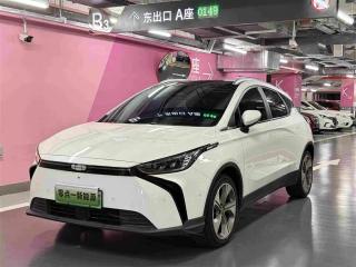 Geely geometry