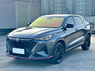 Changan x5