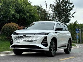 Changan cs75plus