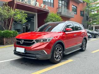yixuan ax7