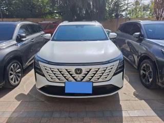 Changan cs