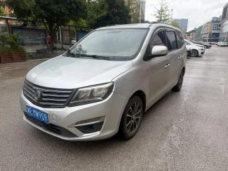 xinghai s500