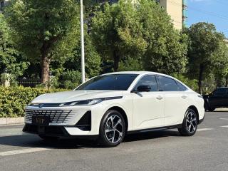 Changan yidong