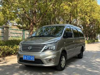 xinghai zhi