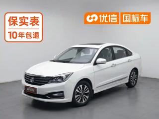 yixuan a60