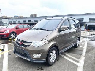 wuling hongguang