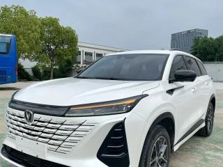 Changan cs75plus