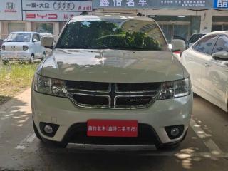 Dodge crossroad