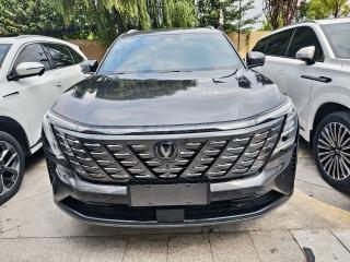 Changan cs75plus