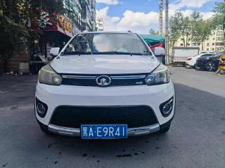 shanhaipao m4