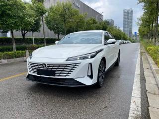 Changan yidong