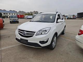 Changan cs