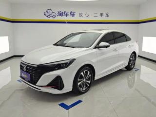 Changan yidong