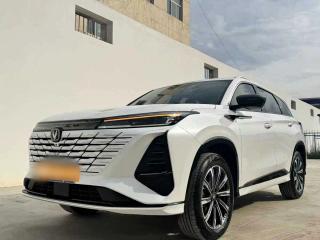 Changan cs75plus