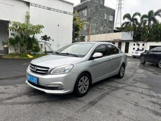 shanhaipao c30