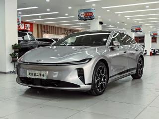 Changan qiyuan