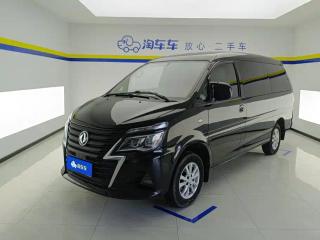 xinghai zhi
