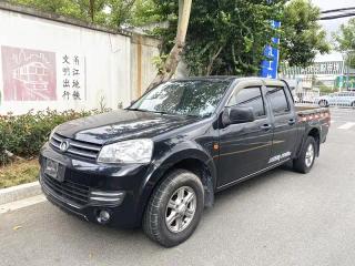 shanhaipao 5