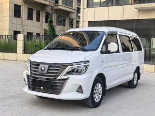 xinghai new_energy