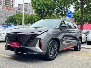 Changan_oshan oushang