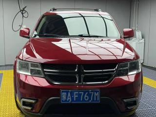 Dodge crossroad