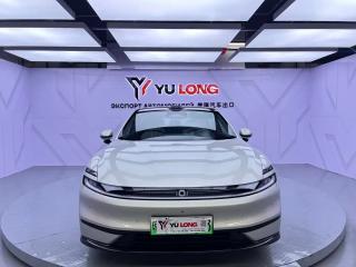 Changan qiyuan