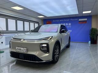 Changan qiyuan
