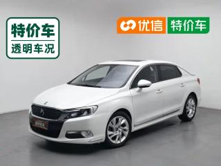Ds 5ls