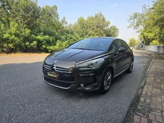 Ds 5