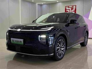 Changan qiyuan
