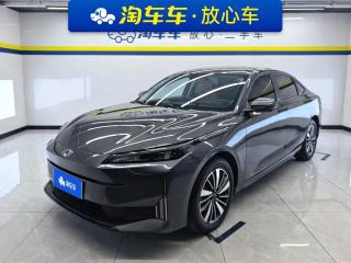 Changan qiyuan