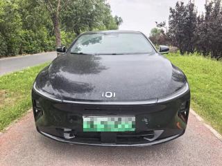 Changan qiyuan