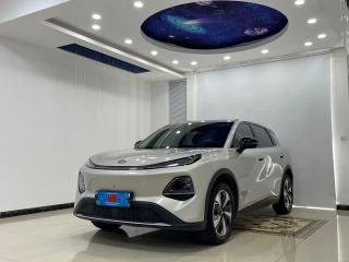 Changan qiyuan
