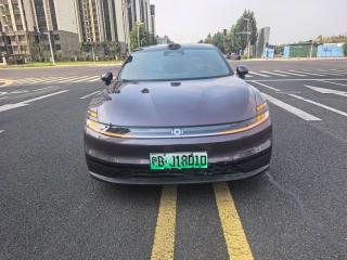 Changan qiyuan