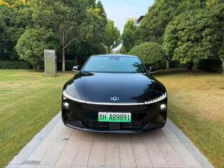 Changan qiyuan