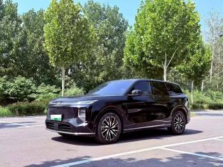 Changan qiyuan