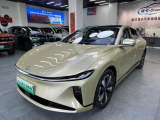 Changan qiyuan