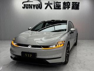 Changan qiyuan