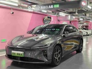 Changan qiyuan